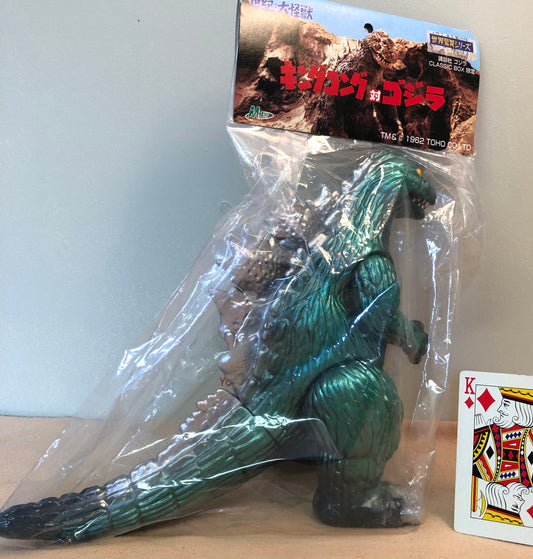 Godzilla ‘62 Figure